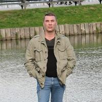 Отзыв от Глеб - Виза Destination Thailand